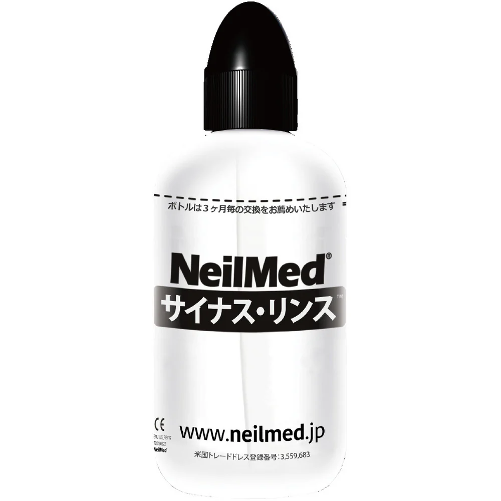 鼻うがい ・キット 60包 SRK60 【直送品】 返品・キャンセル・他商品と同時購入は不可 - Image 4