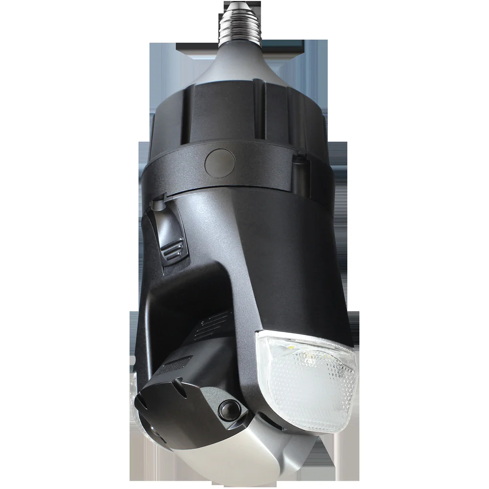 AMARYLLO ソケット型屋外用自動追跡防犯カメラ 【直送品】 返品・キャンセル・他商品と同時購入は不可 - Image 4