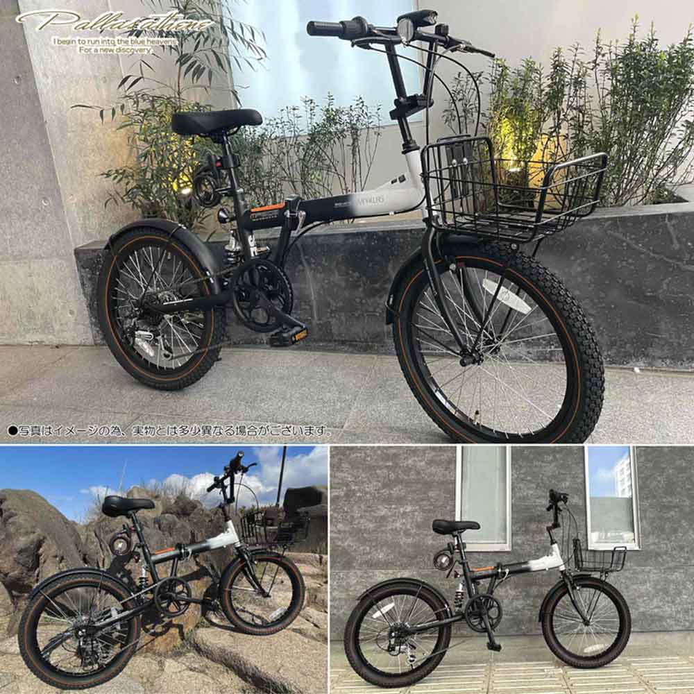 折りたたみセミファットバイク 6段変速 カゴ・リアサス MF208SE 【直送品】 返品・キャンセル・他商品と同時購入は不可 - Image 4